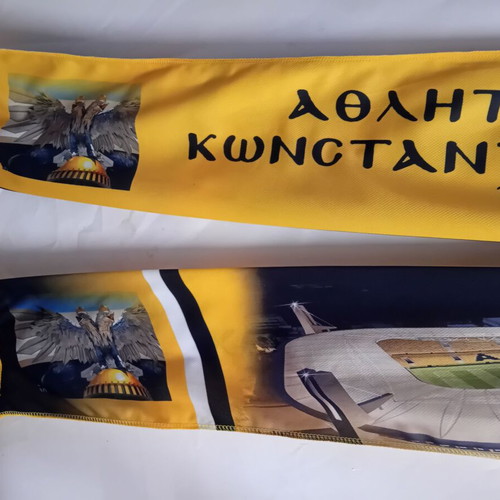 AEK double-sided thick scarf with Nea Filadelfeia stadium and Athletic Union of Constantinople