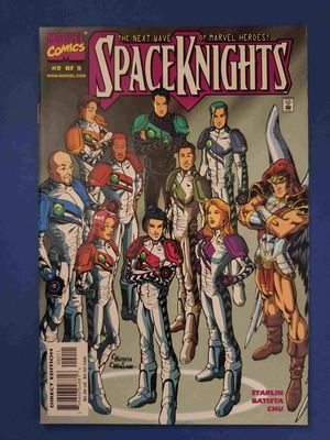 Spaceknights 2 κόμικ μεταχειρισμένο, αγγλικά