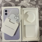iPhone 11 box new with Apple sticker