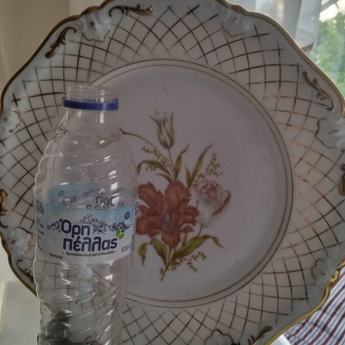 Bavaria decorative wall plate porcelain like new, 26 cm diameter