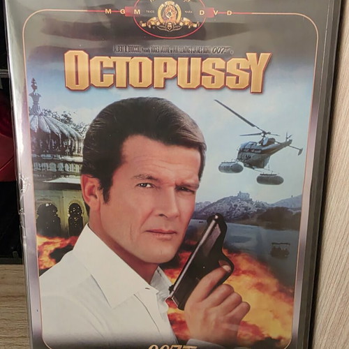 James Bond 007 Octopussy DVD, Special 007 Edition