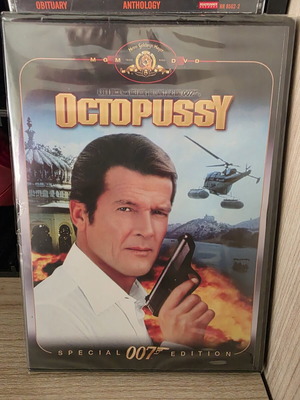 James Bond 007 Octopussy DVD, Special 007 Edition