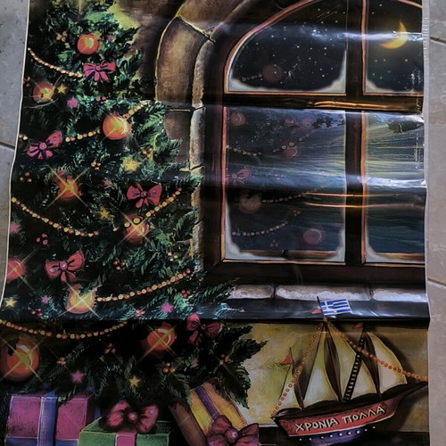 Vintage Christmas plastic bag new, medium to large size