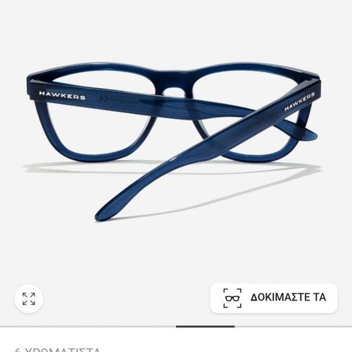 Hawkers eyeglasses like new