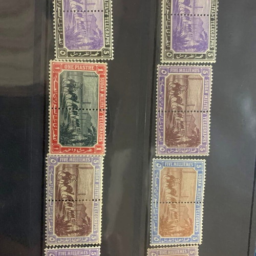 Sudan stamps 1898 with error like new