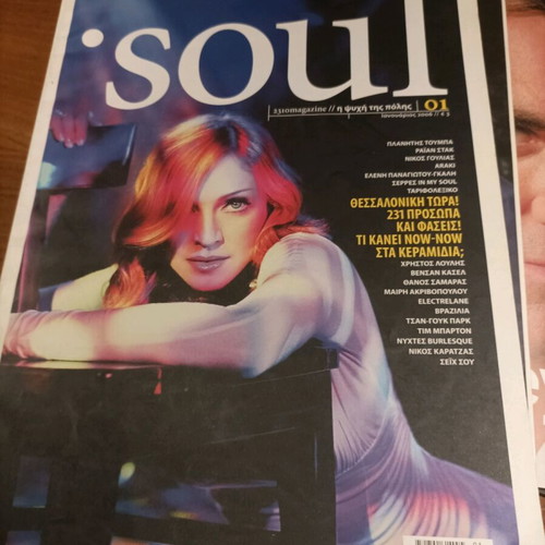 Soul magazine issues 1-5 like new January-May 2006