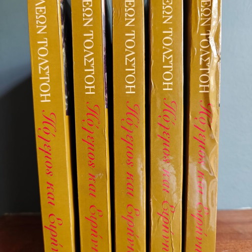 War and Peace used, 5 volumes from Kyriakatiki Eleftherotypia