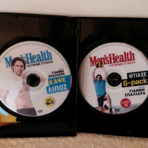 Extreme Fitness DVD and compact disc with Giannis Spaliaras and Eleni Petroulaki new pack