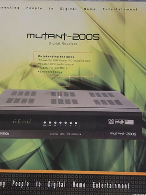ΔΟΡΥΦΟΡΙΚΟΣ ΔΕΚΤΗΣ DGSTATION MUTANT 200S  a.k.a IPBOX 200S a.k.a Relook 200S***ΝΕΑ ΤΙΜΗ***