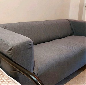 Διθέσιος καναπές,παραλαβή από Θεσσαλονίκη