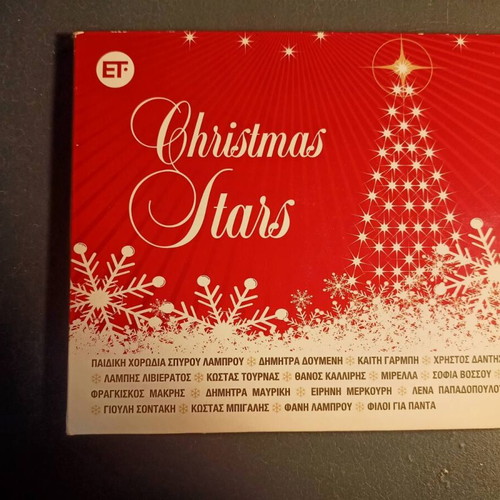 Christmas Songs 2 CDs like new