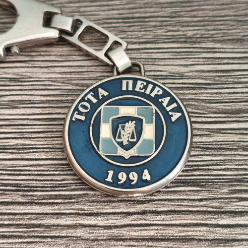 Keychain TOTA Piraeus Saint Christopher vintage