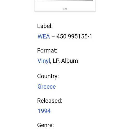 DISC-VINYL
