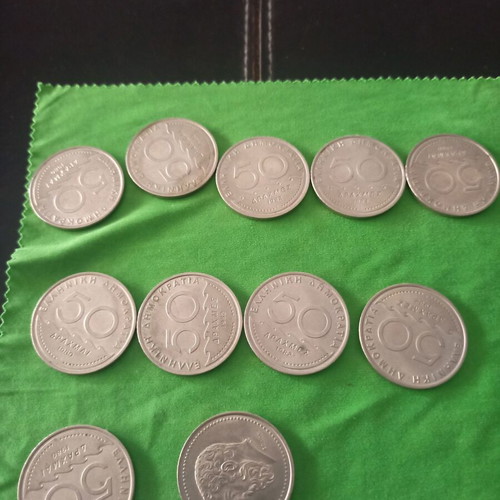 50 Drachma Coins 11 Pieces Like New 1980-1984