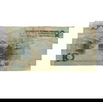  Κίνα - 10 Yuan 1999