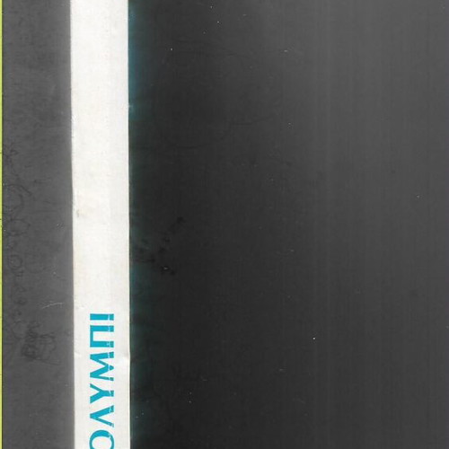 To Kolympi Illustrated Swimming Book like new