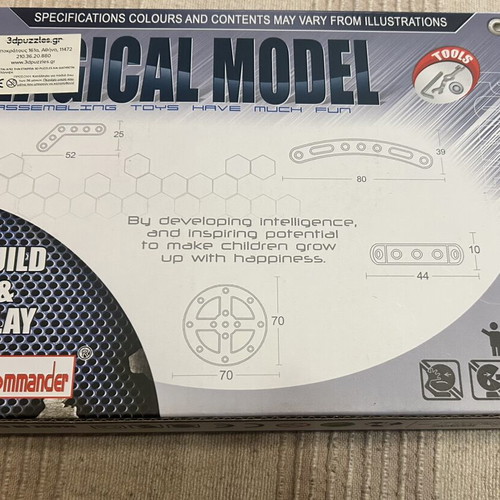 Iron Commander Magical Model 816B-63 construction set new