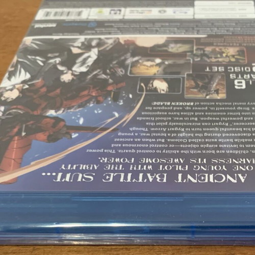 Broken Blade Blu-Ray box set new, complete anime manga film series