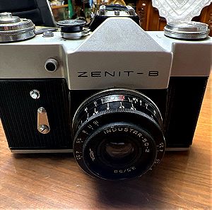 ZENITH B Φωτογραφική μηχανή