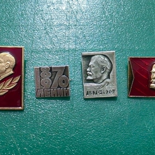 100 Years Lenin Soviet Pins set