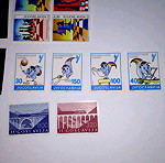  συλλογή γραμματοσήμων Γιουγκοσλαβίας
