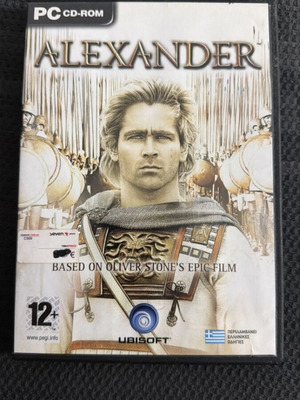 Alexander PC παιχνίδι σαν καινούργιο, στρατηγικής