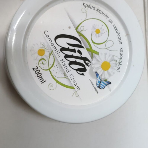 Cito hand cream with glycerin, new