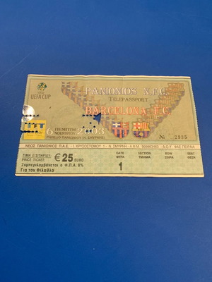 Panionios Barcelona UEFA Cup ticket used