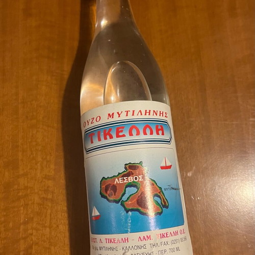 Vintage Ouzo Mytilinis Tikelli 700ml new, classic Lesvos flavor