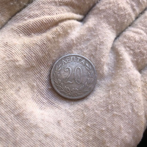 Set of 2 historical Greek coins 20 Lepta 1894 & 10 Lepta 1900, cupronickel