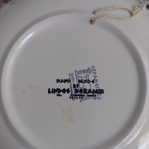 Lindos Keramik handmade ceramic decorative plate 21 cm