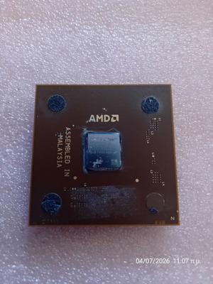 CPU AMD Athlon XP 1600+ 1.4 GHz Socket 462 used