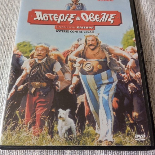 Asterix and Obelix Against Caesar DVD in excellent condition