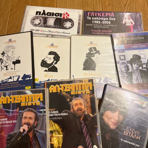 Music CDs like new, pack of 10, classical and laiko music