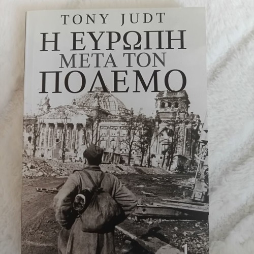 Tony Judt Europe After the War book like new, history
