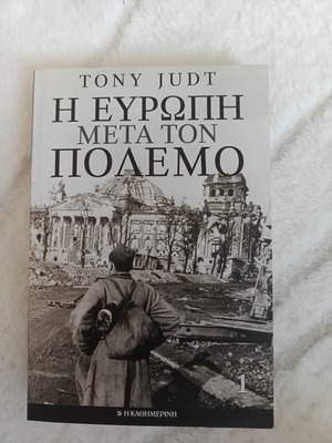 Tony Judt Europe After the War book like new, history