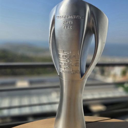 AEK 2026 Championship Trophy official replica, new, 57 cm