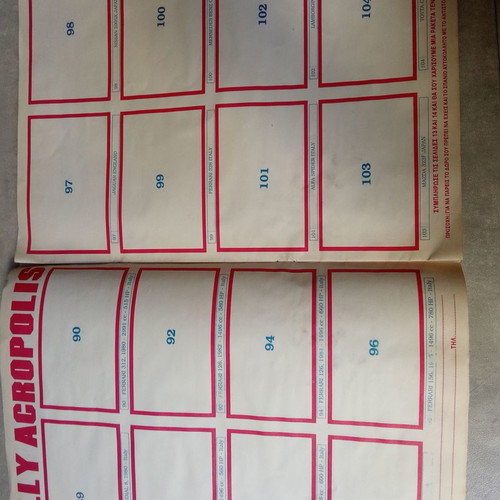 Carousel Rally Acropolis sticker album used, 1980s