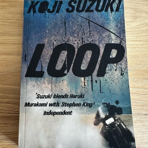 The Ring Series Book 3 Loop καινούργιο