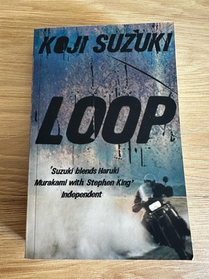 Βιβλίο Loop σειρά The Ring 3, καινούργιο