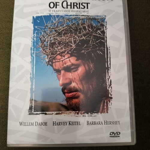 The Last Temptation of Christ DVD, historical Christian film with subtitles