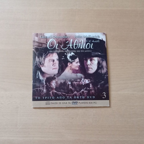 DVD Les Misérables like new, third of eight