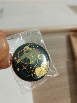 Κονκάρδα με θέμα διάστημα σαν καινούργιο, CCCP 1985-1989