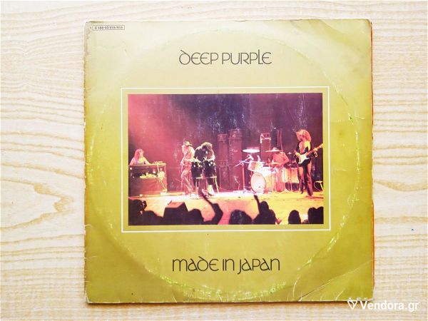  DEEP PURPLE - Made in Japan (1972) 2plos diskos viniliou Classic Hard Rock
