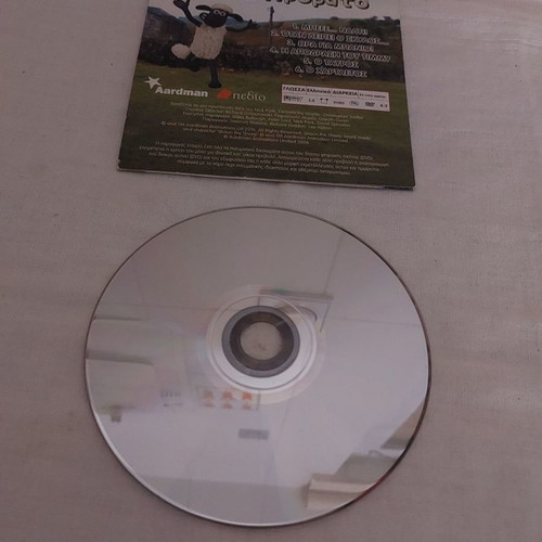 Shaun the Sheep DVD Season 1 used, 6 episodes