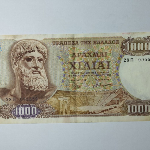 1000 Drachmas 1970 used Greek paper money