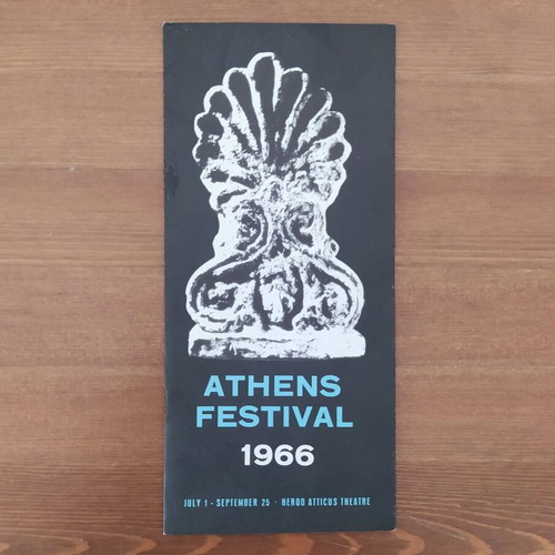 Athens Festival 1966 program used, English language