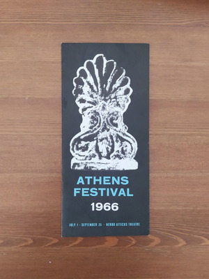 Athens Festival 1966 program used, English language