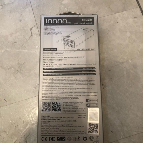Remax RPP-155 PowerBank 10000mAh new with multi connector