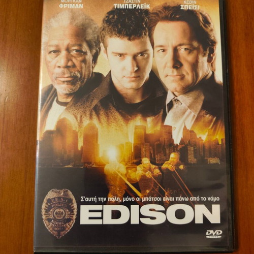 Edison DVD used, subbed, crime